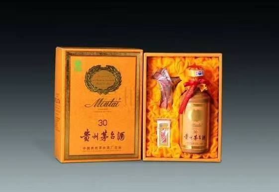 乌兰察布年份茅台酒回收